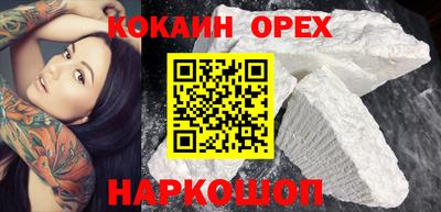 амф Чебоксары