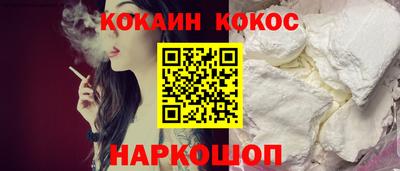 прущая мука Чапаевск