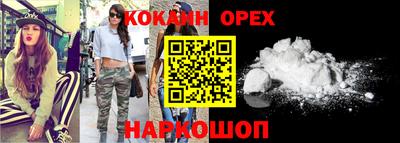 амф Чебоксары
