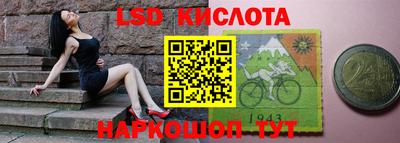 гашишное масло Чебаркуль
