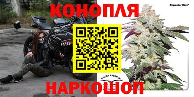 МДМА Шелехов