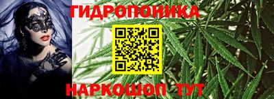 МДМА Шелехов