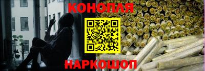 мяу мяу мука Шебекино