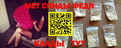 бутик Шахты