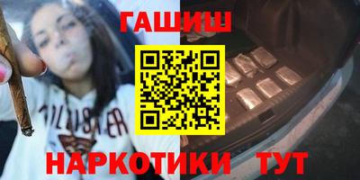 мяу мяу мука Шебекино